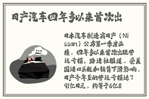 万篇长征黑料不打烊往期内容