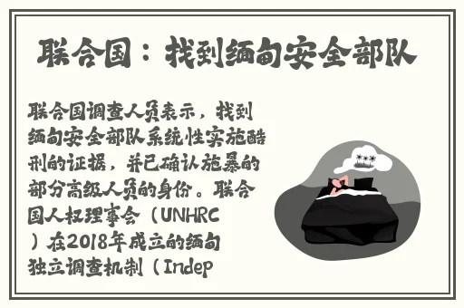 性色A∨人人爽网站